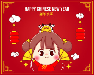 Happy girl and cute cow holding blow, happy chinese new year celebration cartoon character illustration Premium Vector