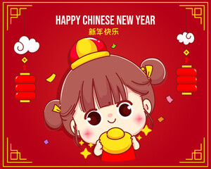Happy girl holding chinese gold, happy chinese new year celebration cartoon character illustration Premium Vector
