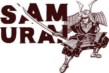 ken do samurai with sword