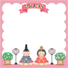 ひな祭りフレーム5