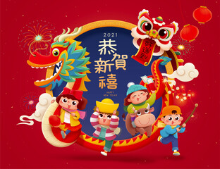 Kids playing lion and dragon dance