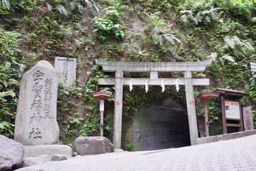 japanese shine gate