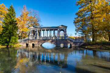 View of city park