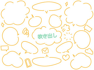 Fototapeta premium オレンジ