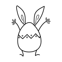 Cute decorated Easter egg with bunny ears and legs cartoon vector illustration. Design for greeting card, invitation, sticker, coloring. Black and white sketch in doodle style vector illustration