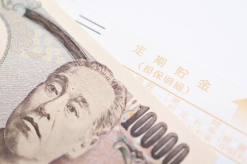 定期貯金の口座の通帳