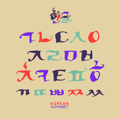 Korean vector alphabet set.Hangul consonants in hand drawn traditional style.