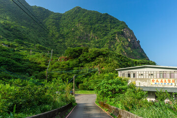 Fototapeta na wymiar Green Mountains surrounding the city of Jiufen, Taiwan