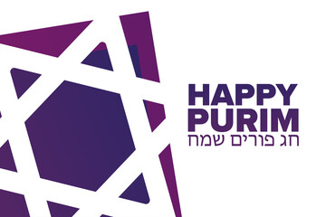 Happy Purim. Inscription happy purim holiday in Hebrew. Holiday concept. Template for background, banner, card, poster with text inscription. Vector EPS10 illustration.