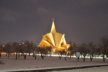 Staszów zimą , Staszów zima 2021 , Zima 2021 . Staszów , Staszów nocą w zimie , śnieg w  Staszowie ,kościół w Staszowie , ulice Staszów , Rynek Staszów © Szymon