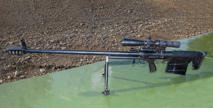 「狙撃銃」の画像 6,450 件の Stock 写真、ベクターおよびビデオ Adobe Stock