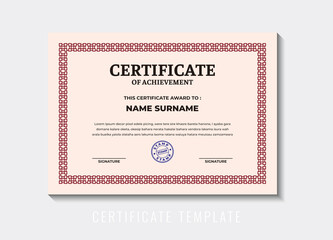 Fototapeta premium Illustration vector graphic of certificate, for certificate template, certification, certificate award, certificate work, medallion, etc