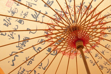 Chinese umbrella background