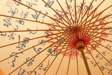 Hintergrund des chinesischen Regenschirms © tiantan
