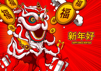 Happy Chinese new year, lion dance, Translation on picture text 