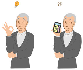 電卓　オッケーサイン　シニアビジネスマン