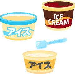 カップ入りのアイスクリーム