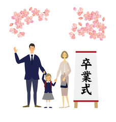 桜が咲いた卒業式の家族のベクターイラスト