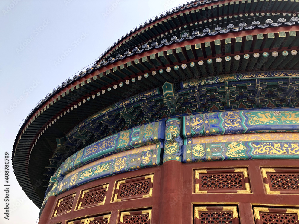 Canvas Prints Closeup shot of an Imperial Sacrificial Altar in Beijing, Temple of Heaven