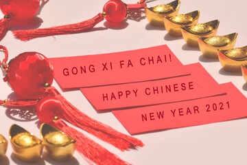 Text label with blurred background of Chinese New Year decoration