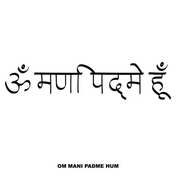 vector image with Buddhist mantra in Sanskrit Om mani padme hum for your project