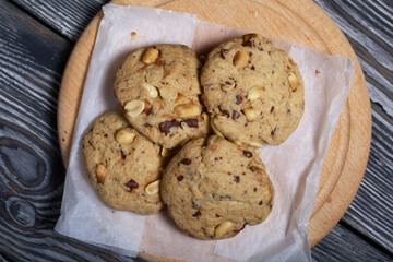 Oatmeal and rice flour cookies. With the addition of peanuts. Made at home.