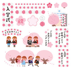 Fototapeta premium 入学 小学生 イラストセット