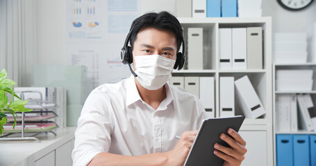 telework video meeting in office