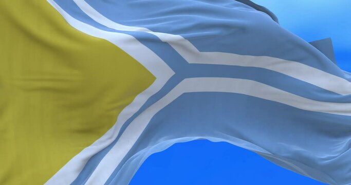 Seamless loop of Tuva Republic flag.