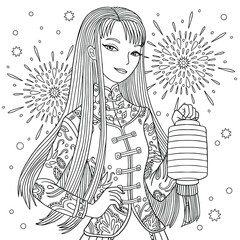 Chinese coloring book for adult. Woman with long hair and lantern in traditional clothes. Vector illustration of celebrate festival. 