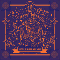 Year of the Ox. Vector illustration