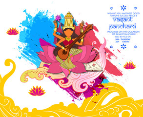 Illustration of happy vasant panchami indian festival background with Easy to edit vector illustration of Goddess Saraswati and hindi text meaning 'vasant' with decorative beautiful background 