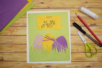 how to make a DIY Easter card from cardboard, step 5, Step by step instruction. Making of handmade...