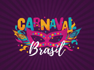 Popular Event in Brazil. Festive Mood. Carnaval Title With Colorful Party Elements. Travel destination. Brazilian Rythm, Dance and Music.