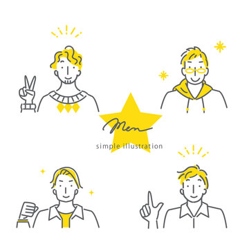 シンプルでおしゃれな線画の男性4人のイラスト素材セット　幸せ　2色　黄色＆グレー