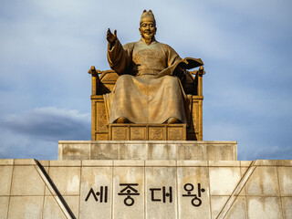 Statue of King Sejong the Great, Gwanghwamun Square, Seoul, Korea