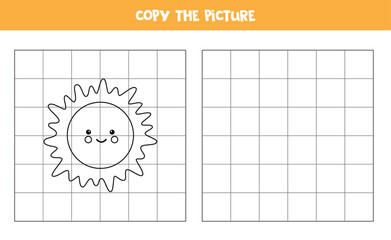 Copy the picture. Cute Sun. Logical game for kids.