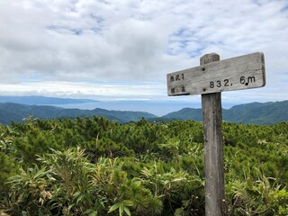 無沢１山頂
