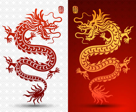 chinese Dragon 2