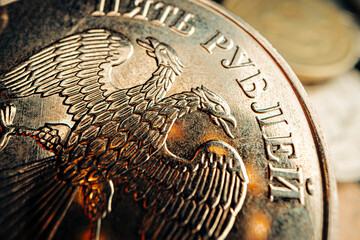 Russian rouble coin on dark background close up