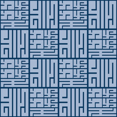 Japanese Square Maze Vector Seamless Pattern