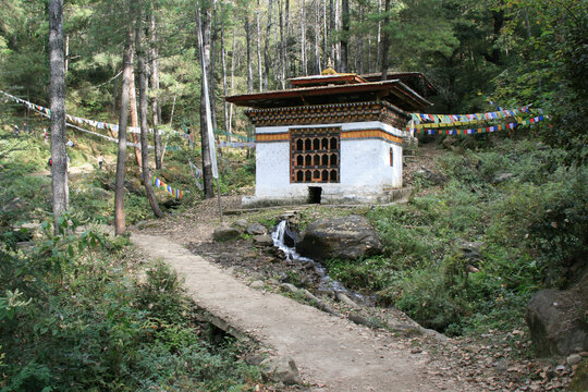 building (temple ?) closed to paro (bhutan)
