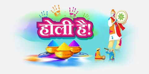 Vector illustration of Happy Holi greeting, written Hindi text means it's Holi, Festival of Colors, festival elements with colorful Hindu festive background