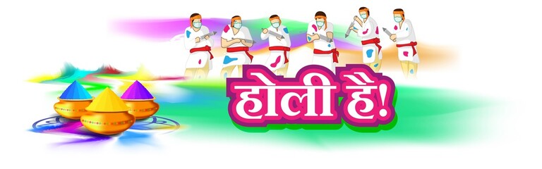 Vector illustration of Happy Holi greeting, written Hindi text means it's Holi, Festival of Colors, festival elements with colorful Hindu festive background