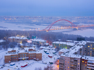 Microdistrict Bugrinskaya grove in Novosibirsk and Bugrinsky bridge across the Ob river in the...