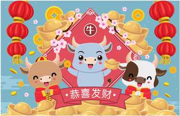 Vintage Chinese new year poster design with cow, ox, red packet. Chinese wording meanings: Wishing you prosperity and wealth, cow, ox.