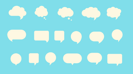 Vector Perfect Paper Style Speech Bubbles. Blank Isolated Paper Stickers