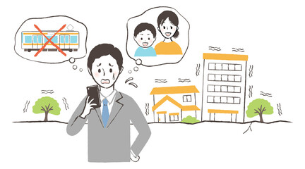 illustration of what if earthshake happens