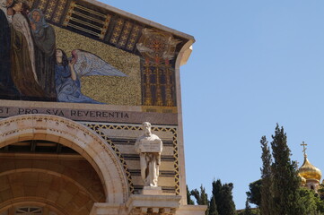 Fototapeta premium Jerusalem: the Church of all Nations