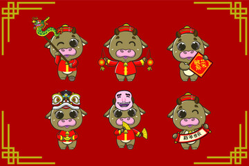 Chinese New Year, The Year of The Ox